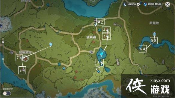 原神丰饶的祝愿宝箱位置10月5日