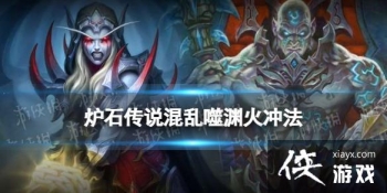 ¯ʯ��˵������Ԩ��巨��ô��