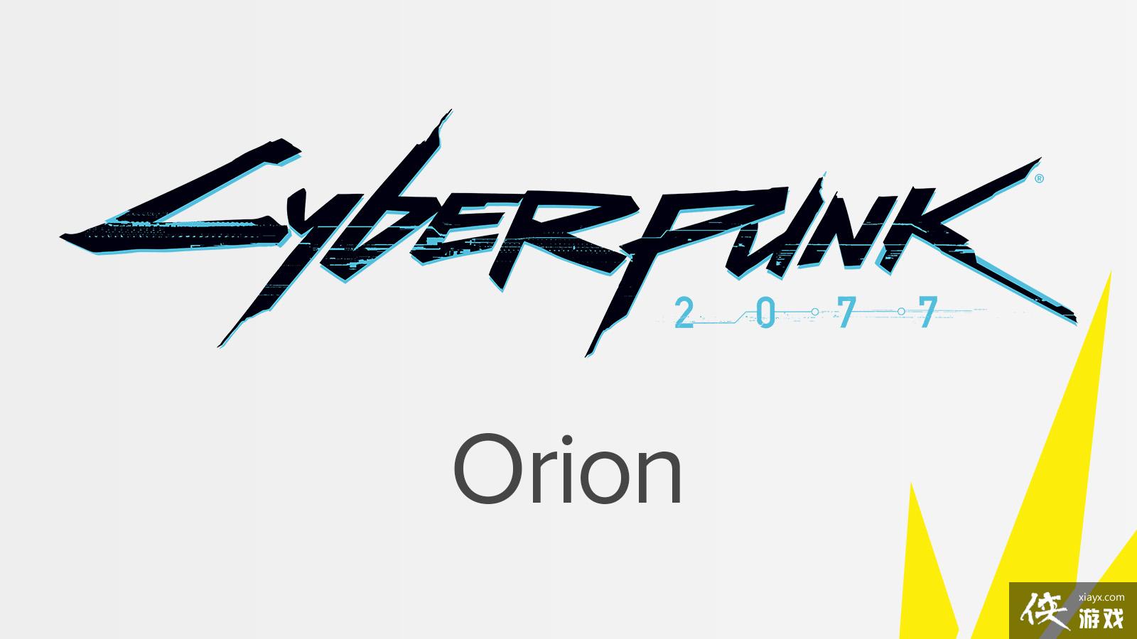 ���������2077�������Ŷӽ�Ǩ������ ��������