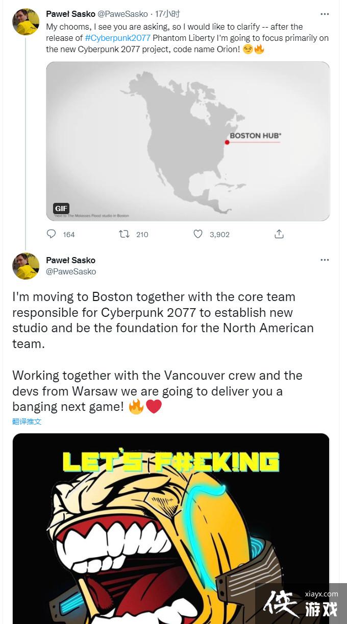 ���������2077�������Ŷӽ�Ǩ������ ��������