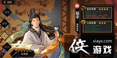 ���޻ڻ��ġ����Ӽ���һ��