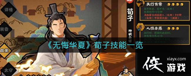 ���޻ڻ��ġ����Ӽ���һ��