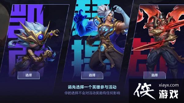 ��Ӣ���������Ρ�����Ǭ����ȼ���������