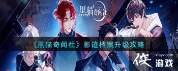 ����è�����硷Ӱ��������������