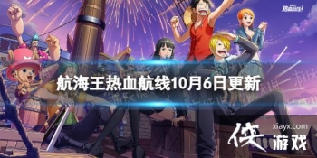 ��������Ѫ����10��6�ո�������