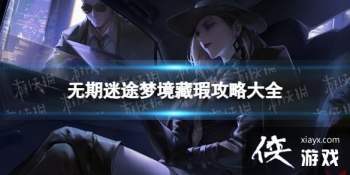 ������;�ξ���覹��Դ�ȫ