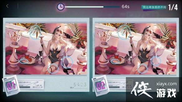 无期迷途梦境藏瑕攻略大全