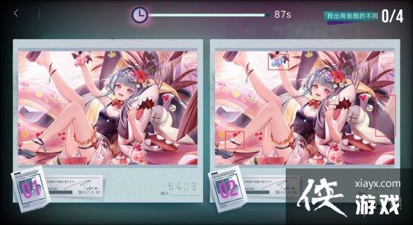 无期迷途梦境藏瑕攻略大全