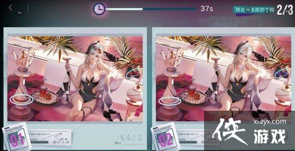 无期迷途梦境藏瑕攻略大全