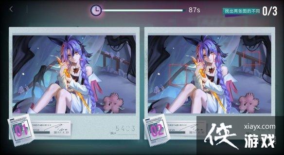 无期迷途梦境藏瑕攻略大全