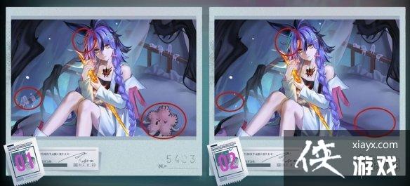 无期迷途梦境藏瑕攻略大全