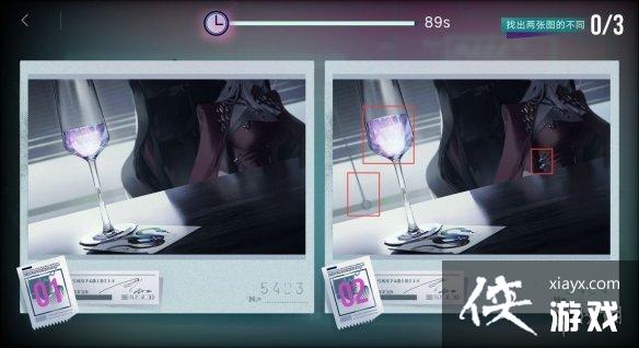 无期迷途梦境藏瑕攻略大全