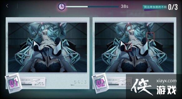 无期迷途梦境藏瑕攻略大全