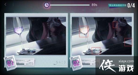 无期迷途梦境藏瑕攻略大全