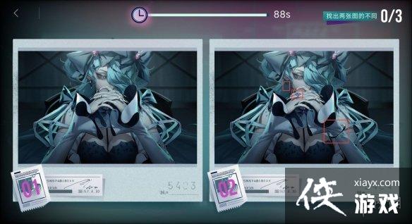 无期迷途梦境藏瑕攻略大全