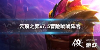 �ƶ�֮������ð���������ݹ���