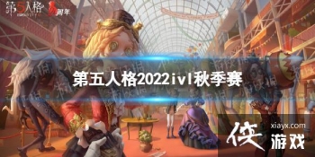 �����˸�ivl�＾������2022