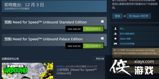 ����Ʒ�ɳ�22��Steam���� �Ƽ�RTX 2070�Կ�