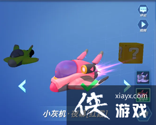 �����ܰ����꡷С�һ�ǿ��һ��