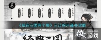 �����������и��֡���������ͨ�ع���