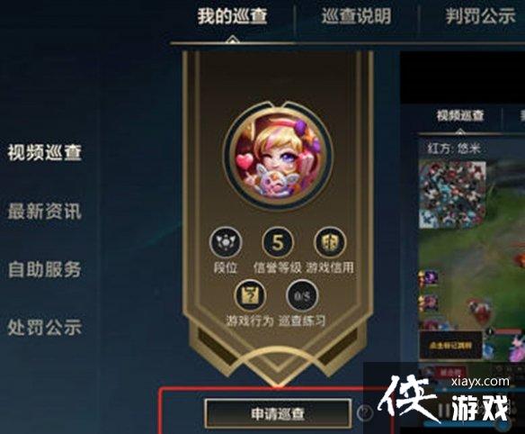 Ӣ����������Ѳ��Ա��ô����