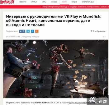 ��ԭ��֮�ġ�������DRM���� �����½�ϣ����DLSS���Ҳ�