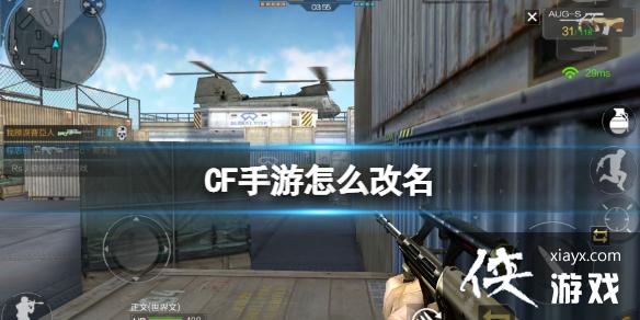 CF������ô����