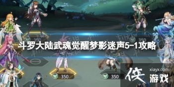 ���޴�½��������Ӱ����5-1����