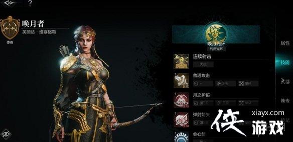 ����ս��ܽ������ô����