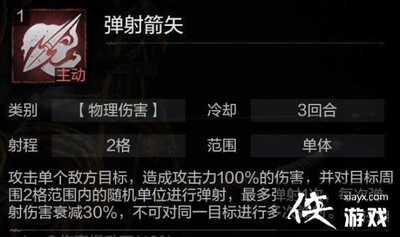 ����ս��ܽ������ô����