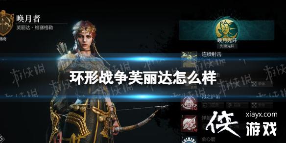 ����ս��ܽ������ô����