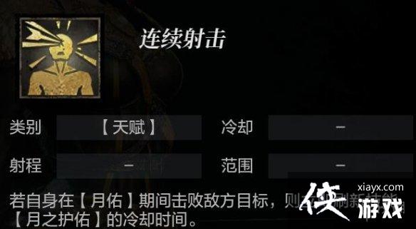 ����ս��ܽ������ô����