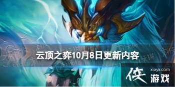 �ƶ�֮������10��8�ո�������