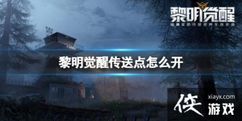 �������Ѵ��͵���ô��