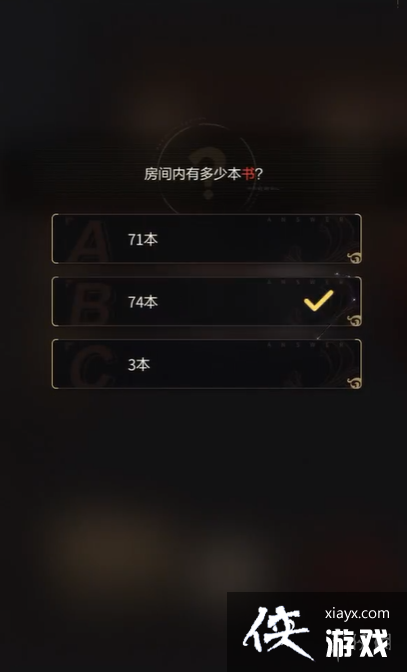 δ���¼����������ж��ٱ���