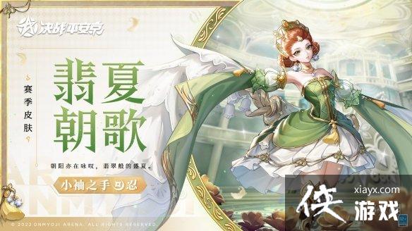 ��սƽ����С��֮������Ƥ��