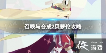 �ٻ���ϳ�2�����׹���