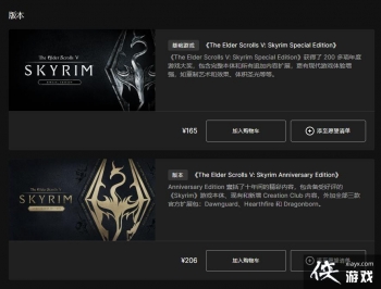 ���Ϲž���5�����������½Epic �ۼ�206Ԫ֧������