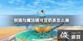 ������ħ���ҿɶ��̲���ô��