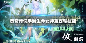 ���洫˵��������Ů���������ô��