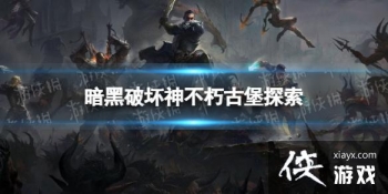 �����ƻ�����ű�̽��