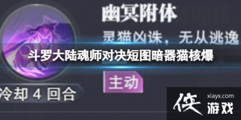 ���޴�½��ʦ�Ծ���ͼ����è�˱�