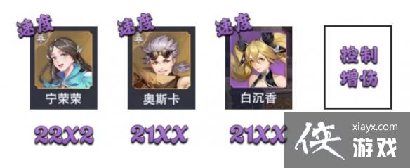 斗罗大陆魂师对决短图暗器猫核爆 斗罗大陆魂师对决短图暗器猫核爆