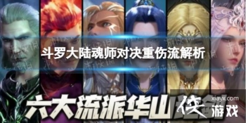 ���޴�½��ʦ�Ծ�����������