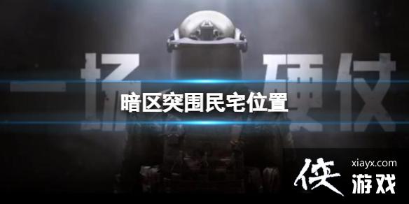 ����ͻΧ��լλ��