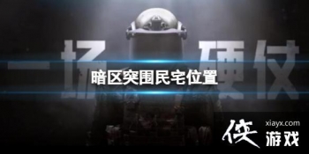 ����ͻΧ��լλ��