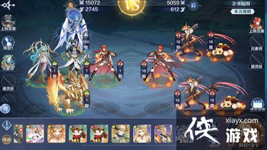 ���洫˵����Ԫ��ʦ��ʲô