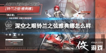 ���֮������֮���ŵ�����ô��