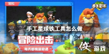 �ֹ�������������ô��