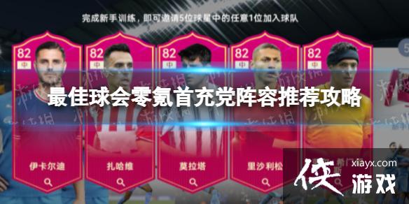 ����������׳䵳�����Ƽ�����